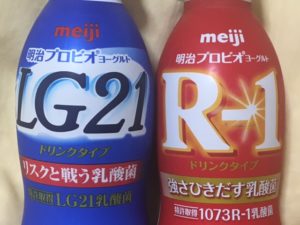 LG21とR-1