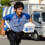 佐川急便 コンビニ受付