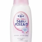ビオレU