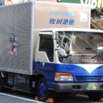 飛脚宅急便