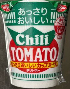 あっさりおいしいチリトマトヌードル