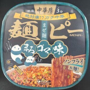 麺ピー まろゴマ
