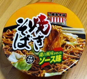 山本製粉 焼きそば