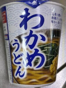 わかめうどん